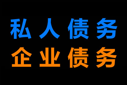 咨询律师追讨欠款费用是多少？