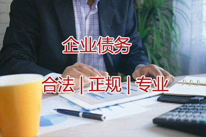 信用卡逾期一天是否算作逾期？